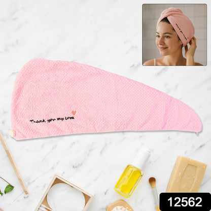 Wrap Towel