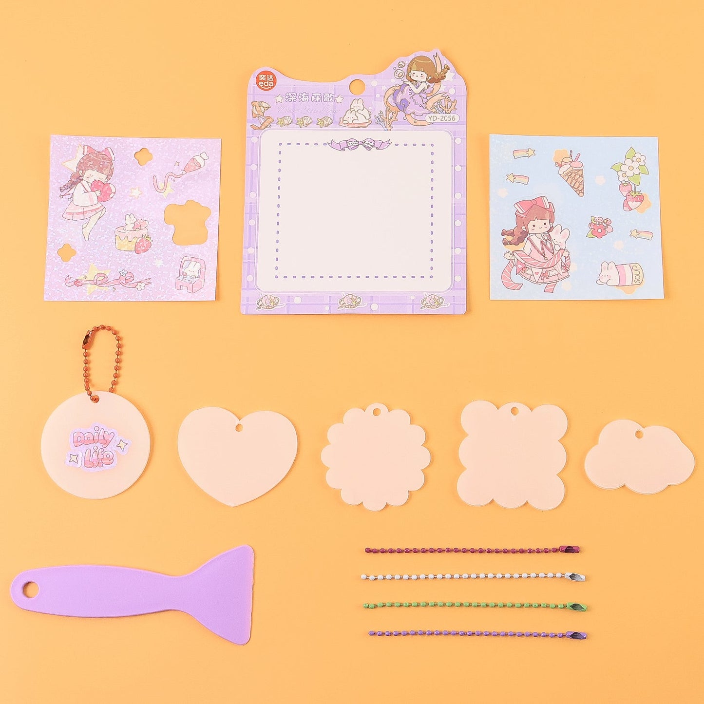 Keychains for Kids