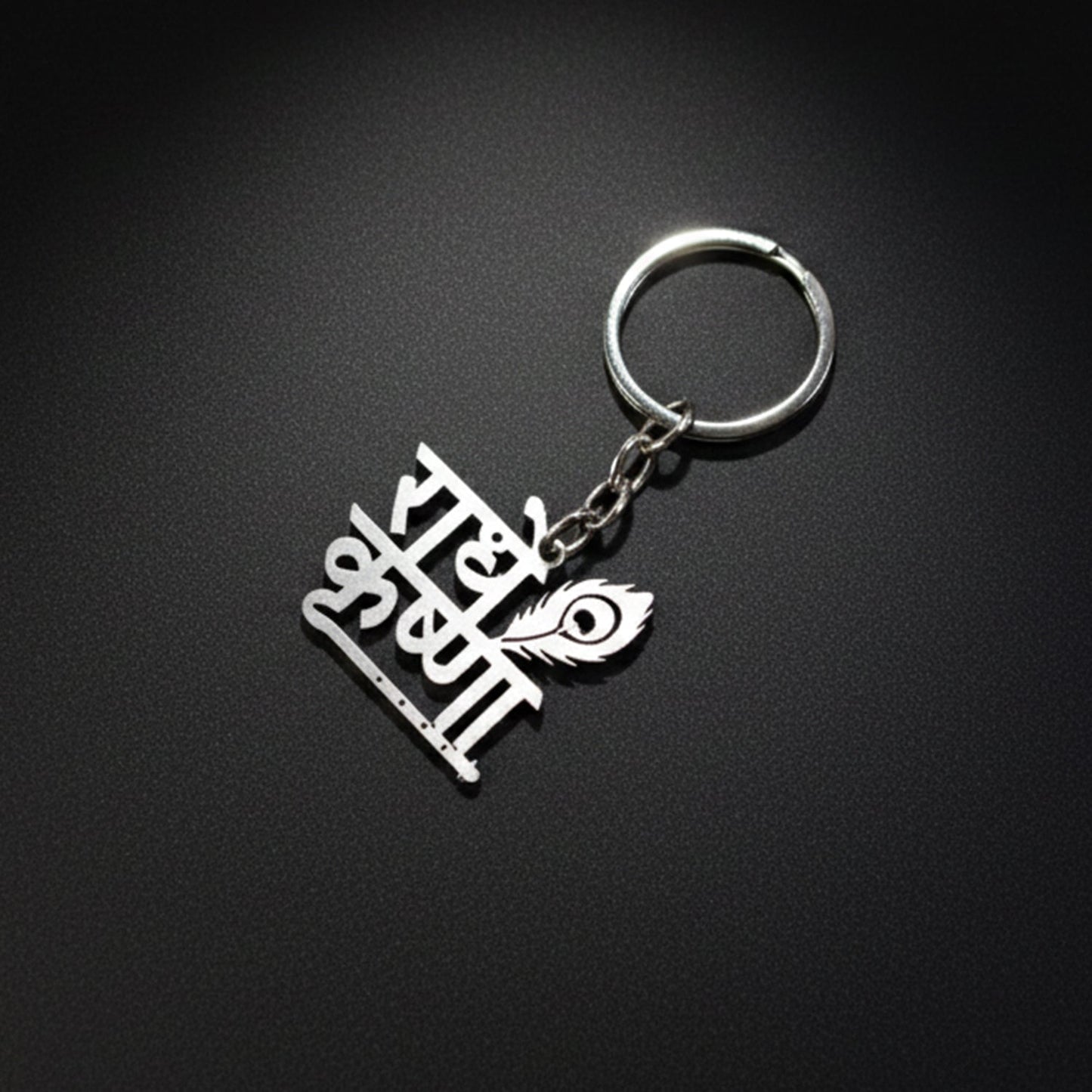 Premium “Radhe Krishna” Metal Keychain (1 Pc)