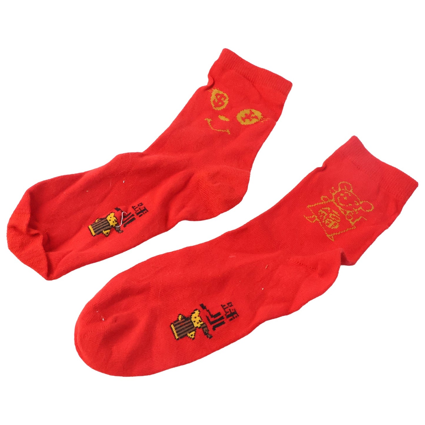Design Ankle Socks