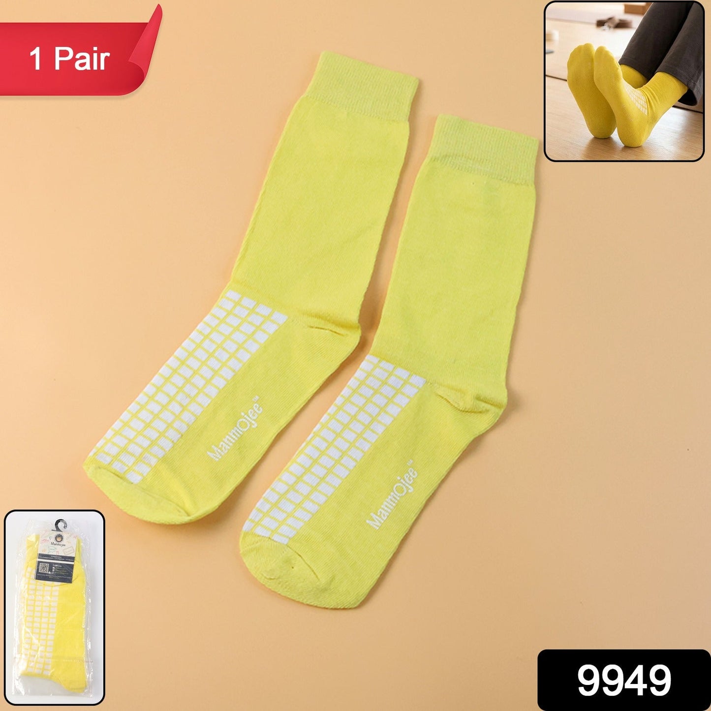 Grip Socks